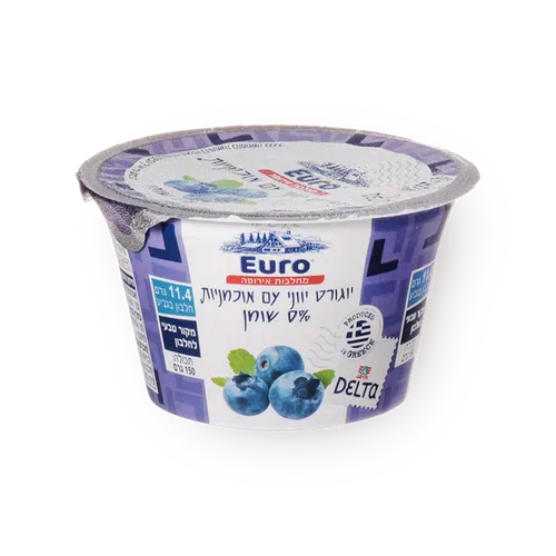 Yogurt NATURAL - Bot Vidrio 900ml - Rantiy Market