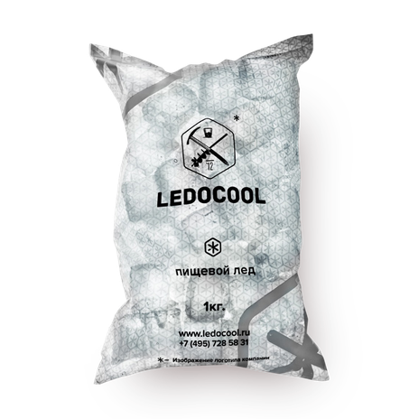 Лёд Ledocool