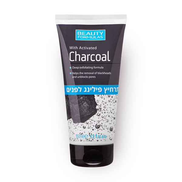 BEAUTY FORMULAS facial peeling wash with added activated charcoal