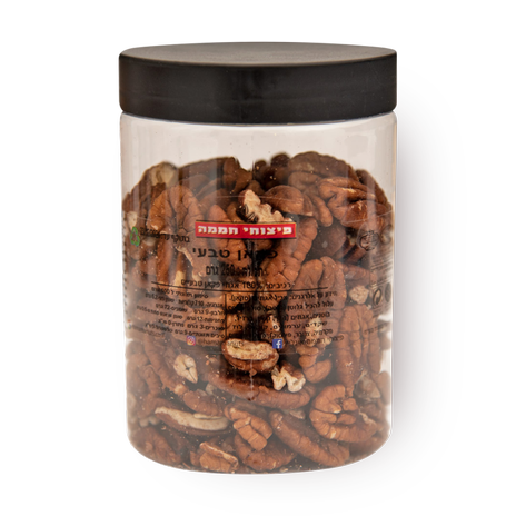 Natural pecans