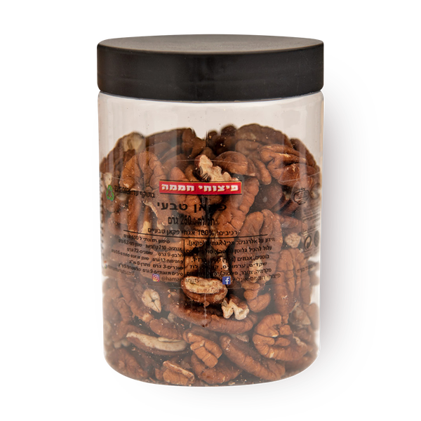 Natural pecans