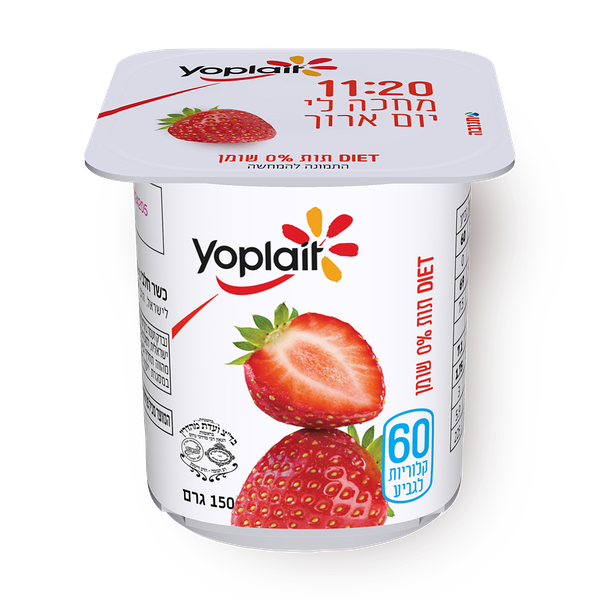 Yoplait Light strawberry yogurt 0%