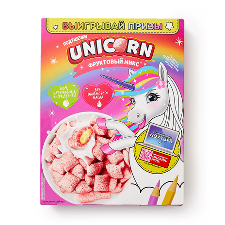 Завтраки готовые Подушечки Kellogg's Unicorn с начинкой со вкусом фруктовый микс