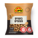 Kliyat Gat Coated Peanuts