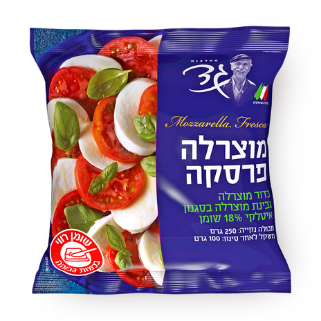 מוצרלה פרסקה 18%