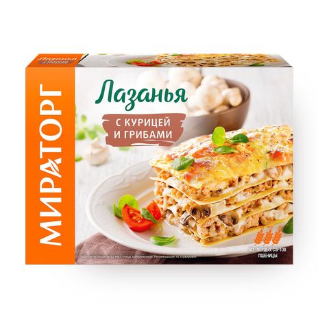 Лазанья с курицей и грибами «Мираторг» замороженная