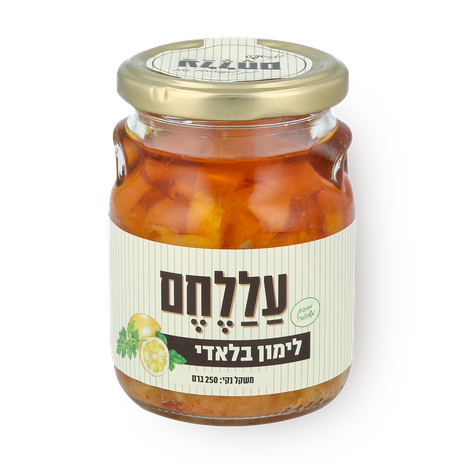 ממרח עללחם לימון בלאדי
