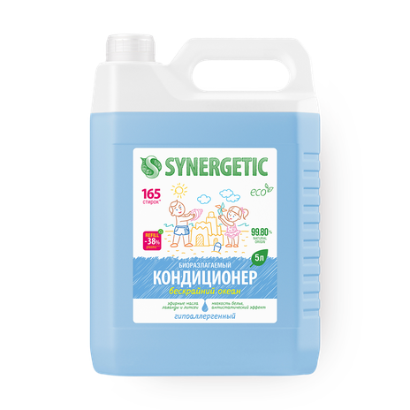 Кондиционер для белья Synergetic Бескрайний океан