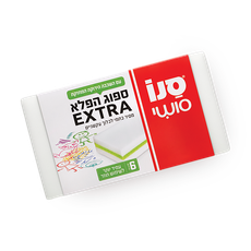 Sano Extra Wondersponge
