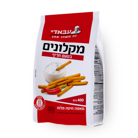 עבאדי מקלונים בטעם חריף