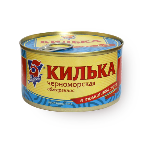 Килька черноморская обжаренная «5 морей» в томатном соусе