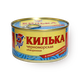 Килька черноморская обжаренная «5 морей» в томатном соусе