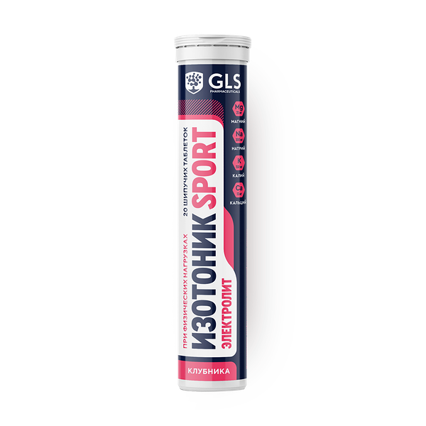 Изотоник электролит Gls Redjar Sport клубника шипучие таблетки