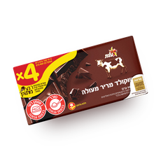 Para Dark chocolate pack