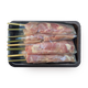 Premium Chicken skewers frozen