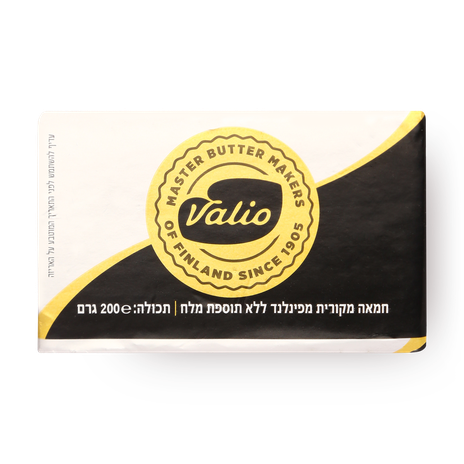 Valio Unsalted butter