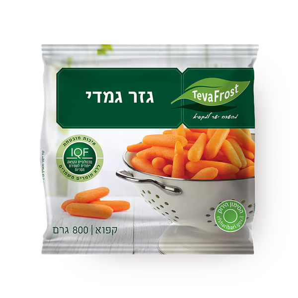 גזר גמדי מוקפא טבע פרוסט