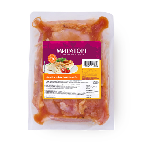 Стейк из мяса цыплёнка-бройлера Классический «Мираторг» в маринаде