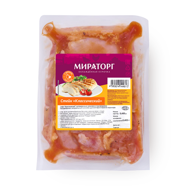 Стейк из мяса цыплён­ка Класси­ческий Мираторг