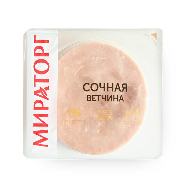 Ветчина Сочная «Мираторг» нарезка