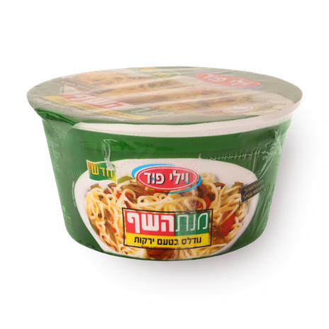 Manat Hashef- Vegetable flavored noodle soup