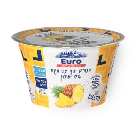 Euro Pineapple greek yogurt 0%