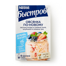 Каша овсяная «Быстров» Овсянка по-новому 6 шт. ассорти без варки 210 г ...