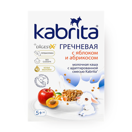Каша гречневая на козьем молоке Kabrita с яблоком и абрикосом с 5 месяцев