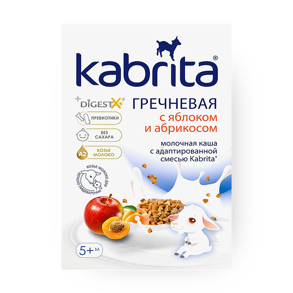 Каша гречневая на козьем молоке Kabrita с яблоком и абрикосом с 5 месяцев