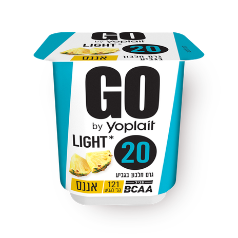 Yogurt  GO light  with pineapple