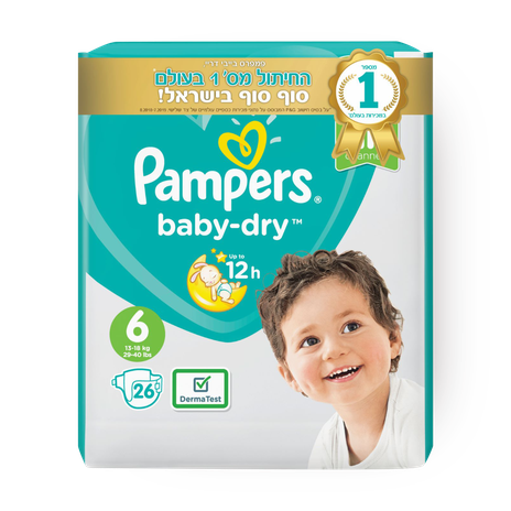 Pampers Baby - Dry Size 6