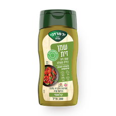 Lahiz olive oil