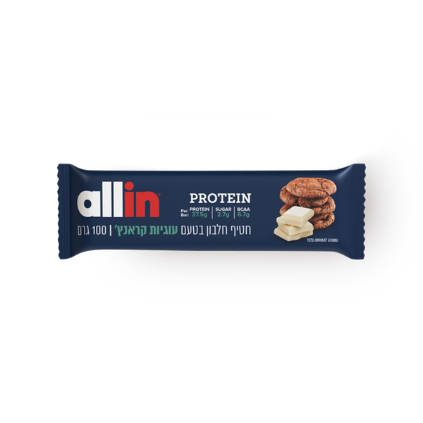 allin Protein Bar Cookie Crunch Flavor