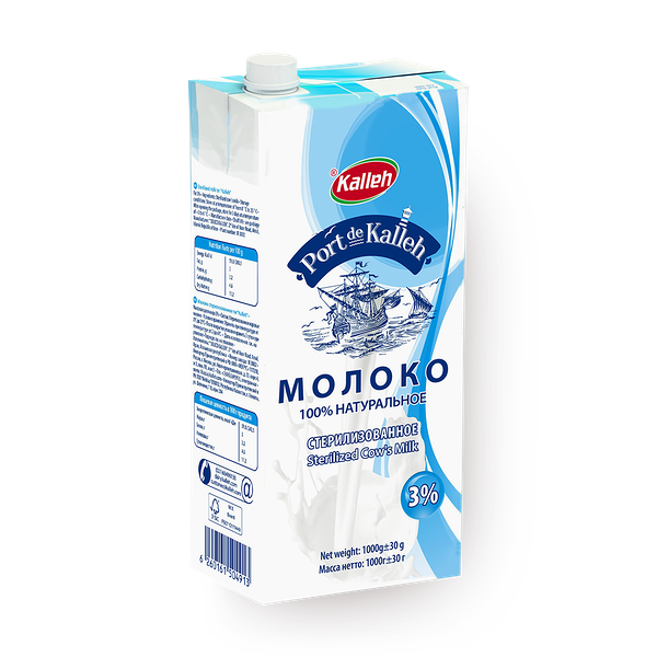 Молоко 3% Port de Kalleh