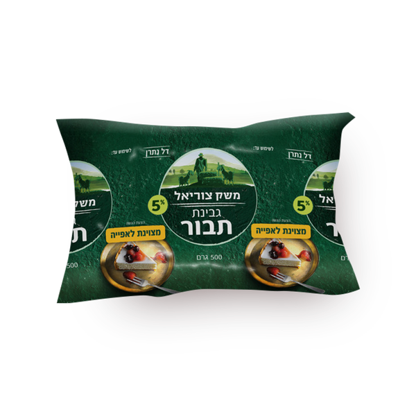 Meshek Zuriel - Tavor cheese 5%