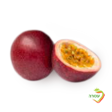 Passion fruit, packed