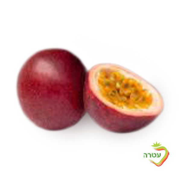 Passion fruit, packed