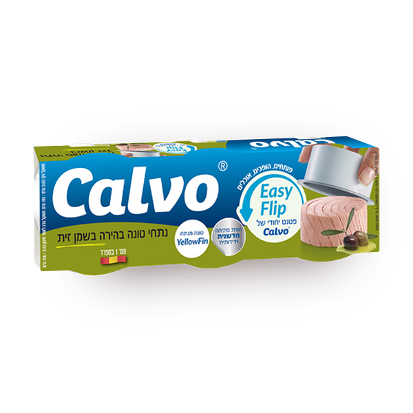 Calvo Easy flip טונה בשמן זית