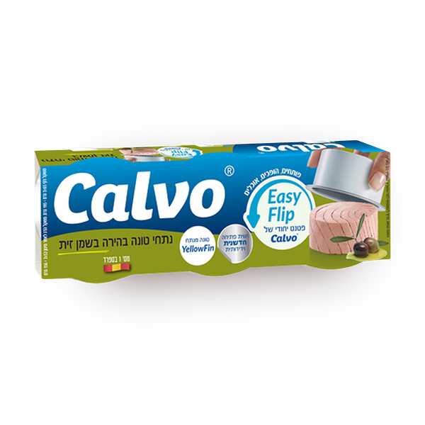 Calvo Easy Flip Tuna In Olive oil