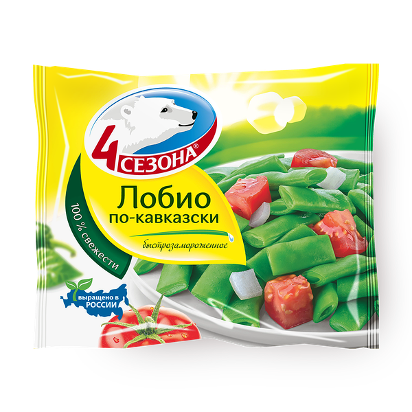 Фасоль Лобио По-кавказски «4 сезона» замороженное