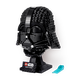 Конструктор Lego Star Wars 75304 Шлем Дарта Вейдера, 834 детали