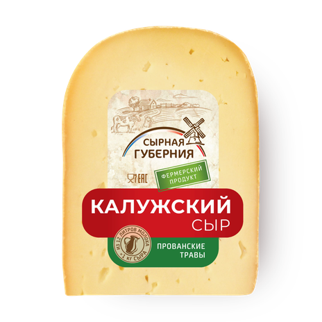 Сырная губерния. Калужский сыр. Сырная Губерния Калужская область. Сыр премиум.