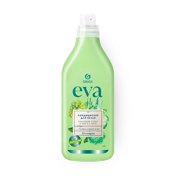Кондиционер для белья Grass Eva Herbs концентрат