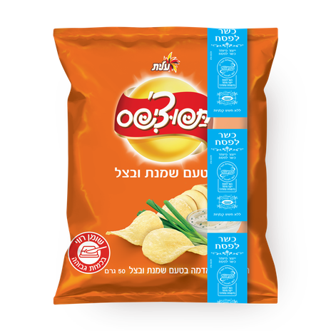 חטיף תפוצ'יפס בטעם שמנת בצל