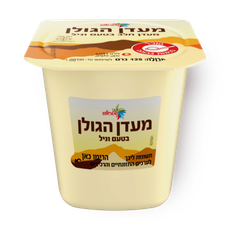 Mahadan Hagolan vanilla flavor