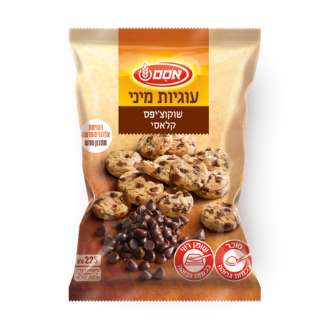 Osem Chocolate chip mini cookie