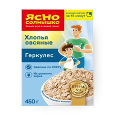 Хлопья овсяные Геркулес «Ясно солнышко» — купить с доставкой из Яндекс ...