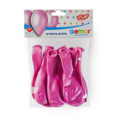 Metallic balloon bag - pink
