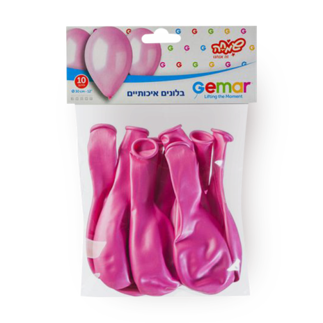 Metallic balloon bag - pink