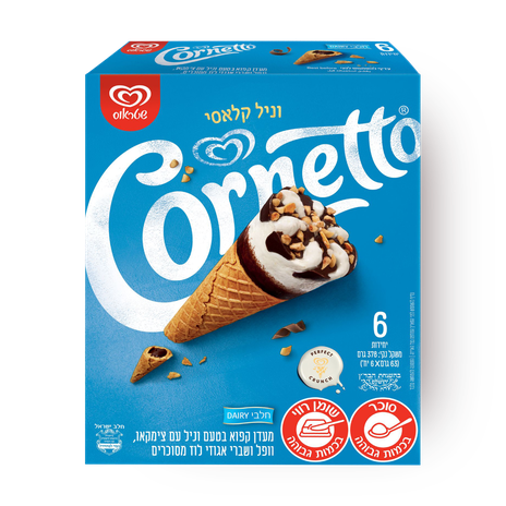 Cornetto Vanilla Classic Pack